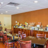 Отель Quality Inn, фото 17