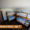 Отель Carolina's Hostel - AQP, фото 11