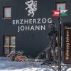 Отель Erzherzog Johann Alpin Style Hotel - Adults Only, Premium Garni, фото 39