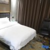Отель Tiantian Rujia Business Hotel, фото 15