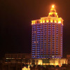 Отель Jinding Hotel, фото 1