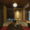Отель Shakudo-an Machiya House, фото 10