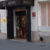 Отель L'Ouest Hôtel в Париже