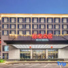 Отель De'an Hotel (Vientiane Plaza), фото 5