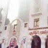 Отель Grand Al Andalus Al Raqi в Медине