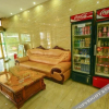 Отель Xining Julong Business Hotel (Xining Railway Station Provincial Hospital), фото 13