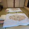 Отель Hakone Pax Yoshino, фото 1