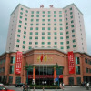 Отель Haiyue International Hotel, фото 13