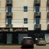 Отель Al Dhiyafa Palace Hotel Apartment в Маскате