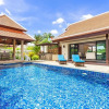 Отель Boutique 3BR Pool Villa Bianca NaiHarn, фото 11