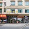 Отель Zhonghuan Hotel, фото 10