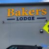 Отель Bakers Lodge, фото 7