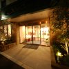 Отель OKINI HOTEL namba в Осаке