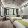 Отель Sanqingshan Meditation Chenyin B&B (Eastern Jinsha Cableway Branch), фото 3