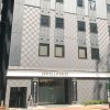 Отель LiVEMAX Nihonbashi Koamicho в Токио