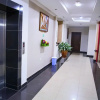 Отель Hill View Hotel & Aparts - Kigali, фото 11