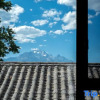 Отель Musk·Villa Guanxueshan Zizai Courtyard Homestay (Lijiang Ancient City Dashuiche Branch), фото 11