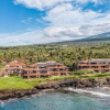 Отель Makena Surf, #f-202 2 Bedroom Condo by RedAwning, фото 24