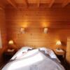 Отель Chalet Le Tholy, 4 pièces, 6 personnes - FR-1-589-233, фото 6