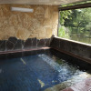 Отель Pension Kinrinko Toyonokuni, фото 16
