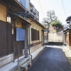 Отель Kyoto Gion Yasaka no Yado, фото 27