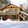 Отель South Londonderry Home, Walk to Magic Mtn Ski Area, фото 1