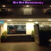 Отель Sri Sri Residency, фото 4