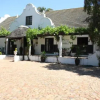 Отель The Vinelands on Alpha Guest House, фото 1