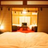 Отель Hiroshima Danbara Guesthouse by EXseed, фото 3
