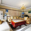 Отель Guiyang Saifeier  Businness Hotel, фото 15