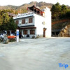 Отель Yuping Shanzhuang Guesthouse, фото 1