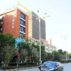 Отель Nanchang Good Hotel East Beijing Rd, фото 1