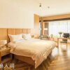 Отель Changsha Mellow Orange Hotel, фото 20
