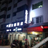 Отель Liping 26° Theme Hotel, фото 1