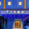 Отель 7 Days Inn Changsha Xingsha Jinmao Road Branch, фото 8