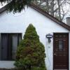 Отель Chalet Beaconsfield Motel в Биконсфилде