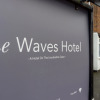 Отель Waves Hotel, фото 1