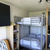 Отель Studio au pied des pistes avec balcon 4/6 pers, фото 14
