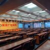 Отель Network Hotel, фото 9