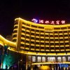 Отель Yushui Hotel, фото 14