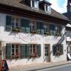 Отель & Café Ritter von Böhl, фото 1