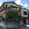Отель Osaka Mori House Weekly Stay, фото 1