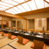 Отель APA Hotel & Resort Kaga Katayamazu Onsen Kasuikyo, фото 24