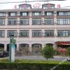 Отель Shanghai Chenyi Hotel, фото 16