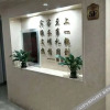 Отель Dushan Seaview Hotel, фото 3