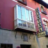 Отель Hostal El Centro, фото 1