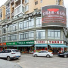 Отель kansy Hotel, фото 4
