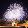 Отель Rakuten STAY Atami, фото 29