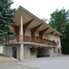 Отель Chata Horec, фото 1