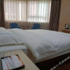 Отель Haoyuan Business Hotel, фото 10
